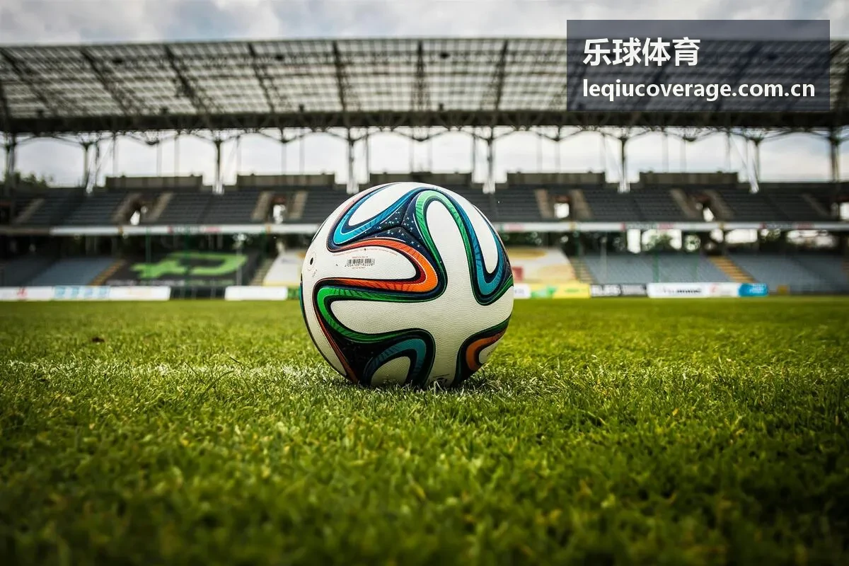 乐球体育网球专区覆盖四大满贯与ATP大师赛